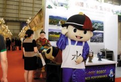 海博会今日东莞盛大开幕 多国国宝级特产展出