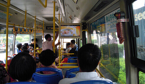 呼和浩特市公交移动电视“睛彩青城”频道正式开播