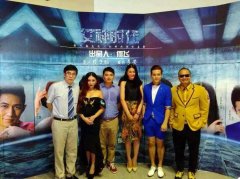 我机构应《女神时代》电影剧组出席发布会现场