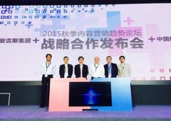 【十余个全新综艺节目即将冲上荧屏】