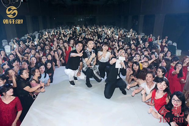 【广东今视】合作伙伴韩轩缘又出新品了？？