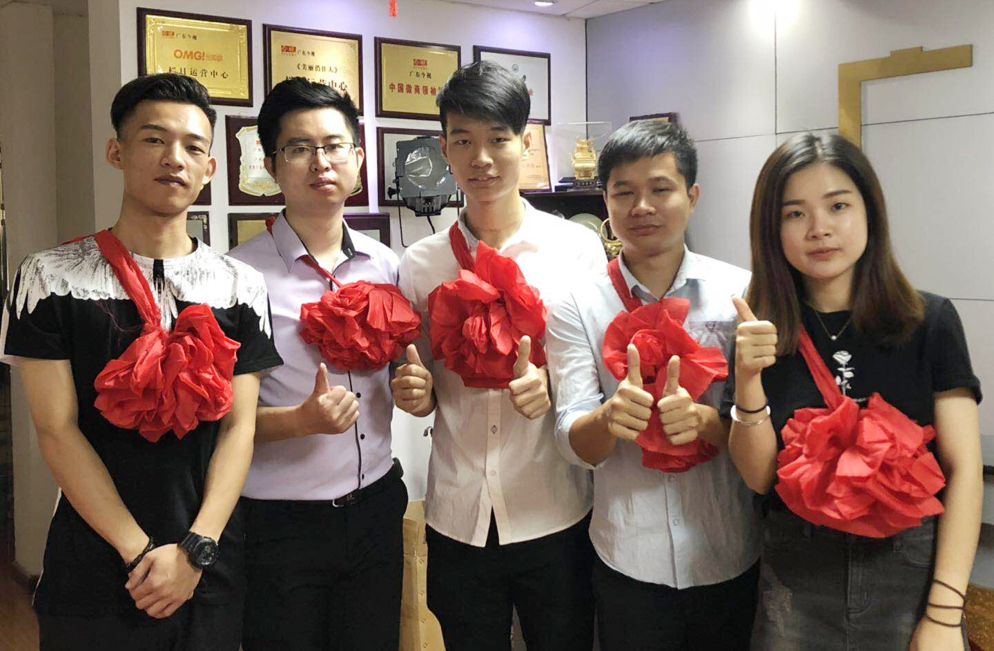 广东今视表彰会