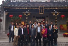 今视传媒恭贺新老客户：恭喜发财，开工大吉！