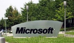 微软公司62亿美元减值背后 广告模式向整合转移