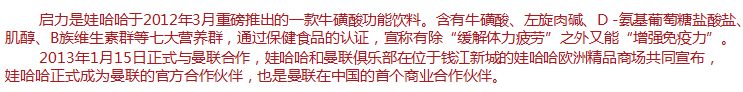广东今视启力