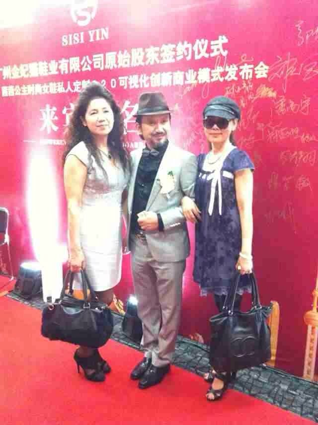 今视见证广州金妃猫鞋业原始股东签约仪式 今视见证广州金妃猫鞋业原始股东签约仪式