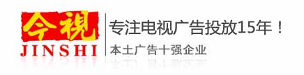 广东今视助力蓝丝带化妆品有限公司引领美丽之道 广东今视助力蓝丝带化妆品有限公司引领美丽之道