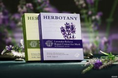 央视助力百芷集面膜走向未来