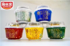 广东今视支持宝丰龙龟苓膏正能量