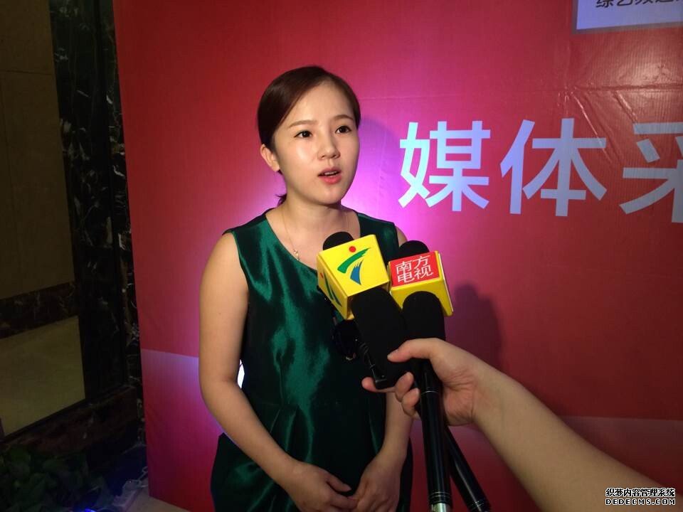 广东今视走进敷美人品牌战略合作新闻发布会 广东今视走进敷美人品牌战略合作新闻发布会