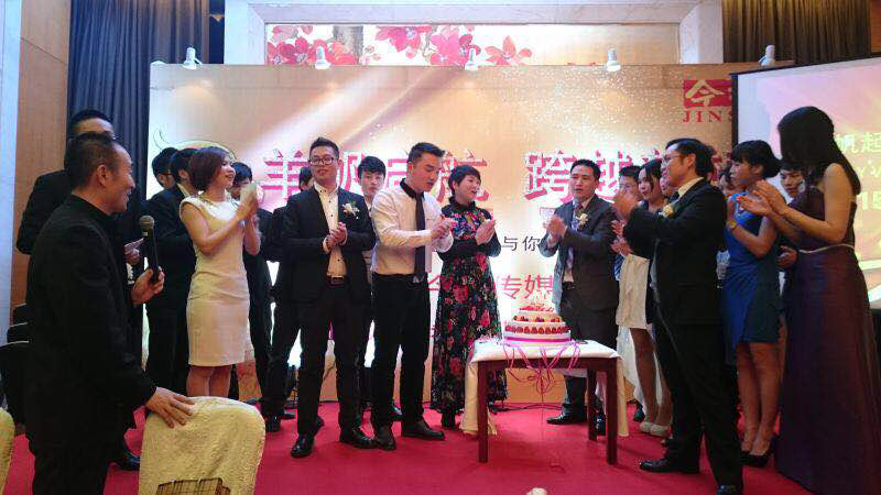 广东今视年会2月6号在广州万达希尔顿酒店隆重举行！