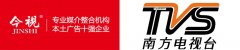 我机构与南方电视台TVS达成战略合作伙伴关系