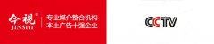我机构与CCTV达成战略合作伙伴关系