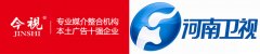 祝贺我机构与河南卫视达成战略合作伙伴关系