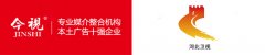 我机构与河北卫视达成战略合作伙伴关系