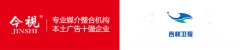 我机构与吉林卫视达成战略合作伙伴关系