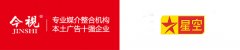 我机构与星空卫视达成战略合作伙伴关系