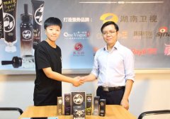 我机构与【如此四季】达成战略合作伙伴关系