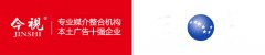 热烈祝贺我机构与辽宁卫视达成战略合作伙伴关系，