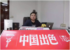 FOXTREL狐狸精面膜：美丽是场修行