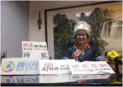 苗恩堂：一个从“脚”开始的地方—全国十元泡脚养生连锁品牌