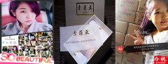 索菲亚防臭袜女王军团王修修：逆转人生的选择