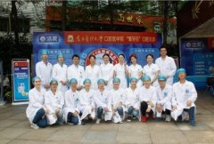 【广东今视】合作伙伴:南方洁灵联合南方医科大学 线下公益活动