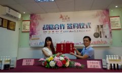 【广东今视】合作客户：富晶美以优越的品质深得消费者的热捧