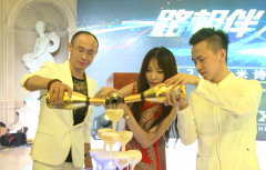 【广东今视】合作伙伴：2017米诗萱周年庆典暨新品发布会圆满成功