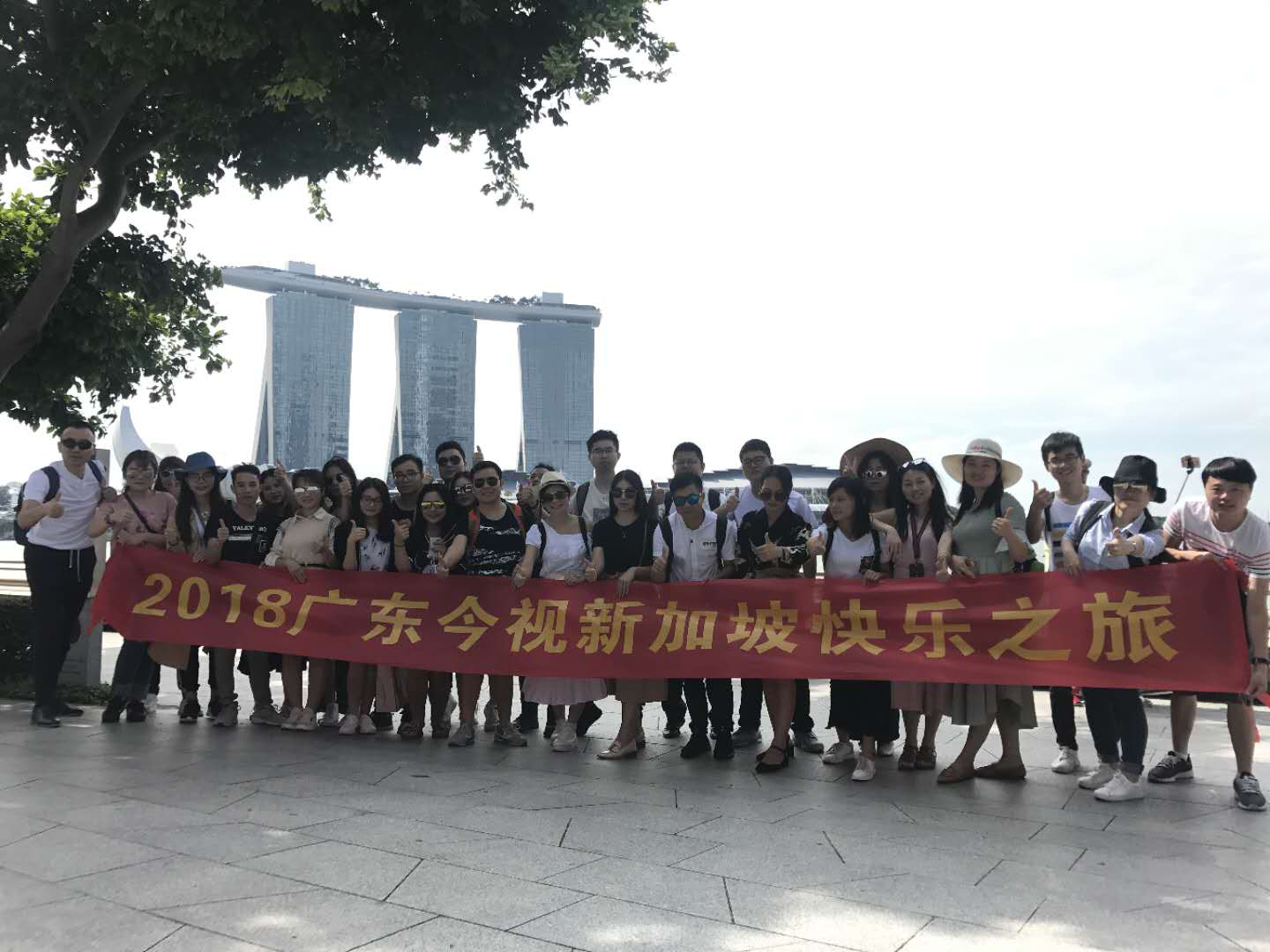 广东今视新马之旅