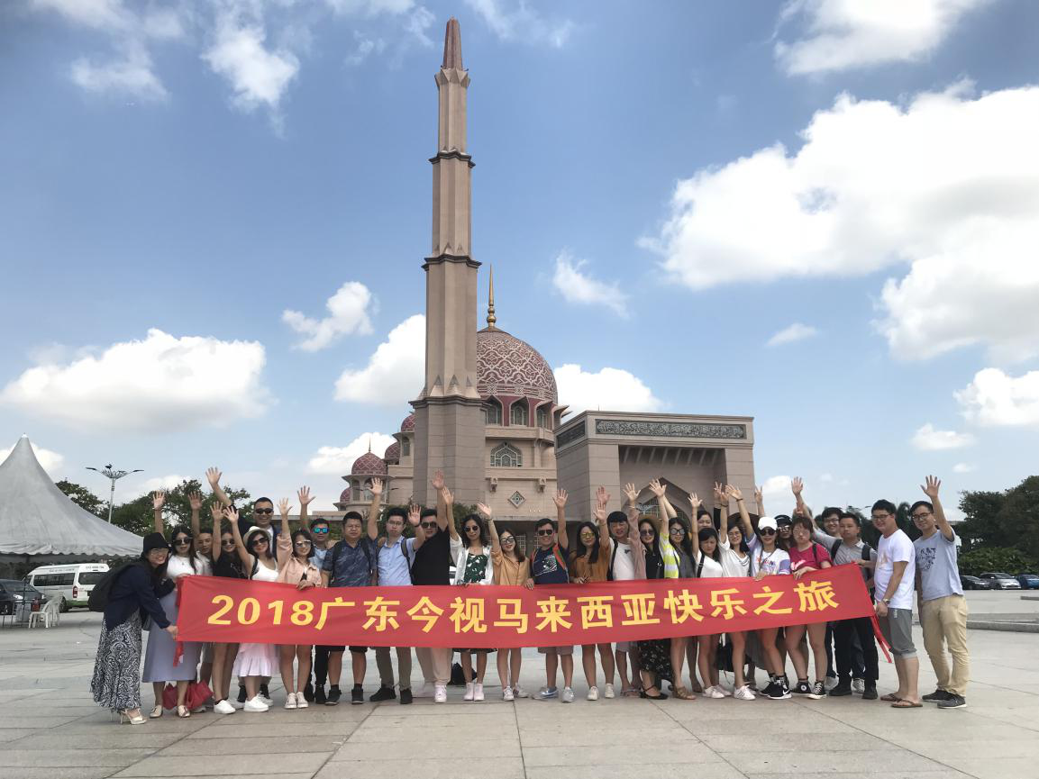 广东今视新马之旅