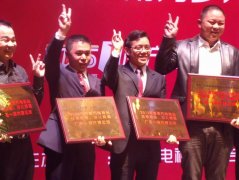 我机构人员受邀参加2012南方经视、南方少儿广告