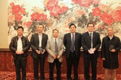 我机构董事长郑杰荣任“河南省与外商驻广州机